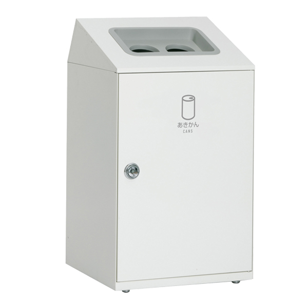 テラモト（TERAMOTO） 屋内用ゴミ箱 業務用ダストボックス 67L オフ