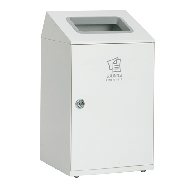 テラモト（TERAMOTO） 屋内用ゴミ箱 業務用ダストボックス 67L オフ