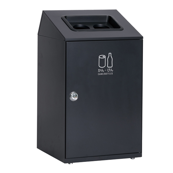 テラモト（TERAMOTO） 屋内用ゴミ箱 業務用ダストボックス 67L