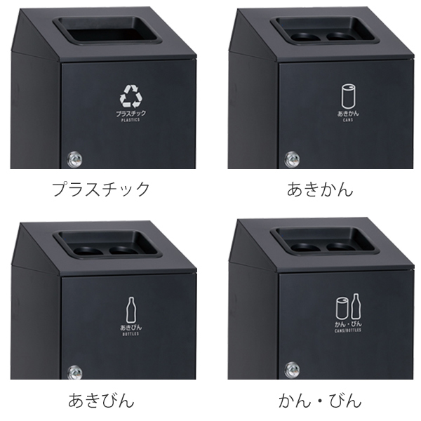 テラモト（TERAMOTO） 屋内用ゴミ箱 業務用ダストボックス 67L
