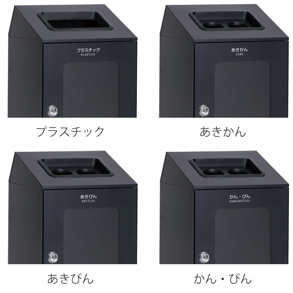 屋内用ゴミ箱 ダストボックス 80L アーバングレー色 窓付タイプ ニートSTF ミエル （ 法人限定 屋内用 分別ゴミ箱 分別 業務用 ゴミ箱 ごみ箱 分別ごみ箱 ）_3