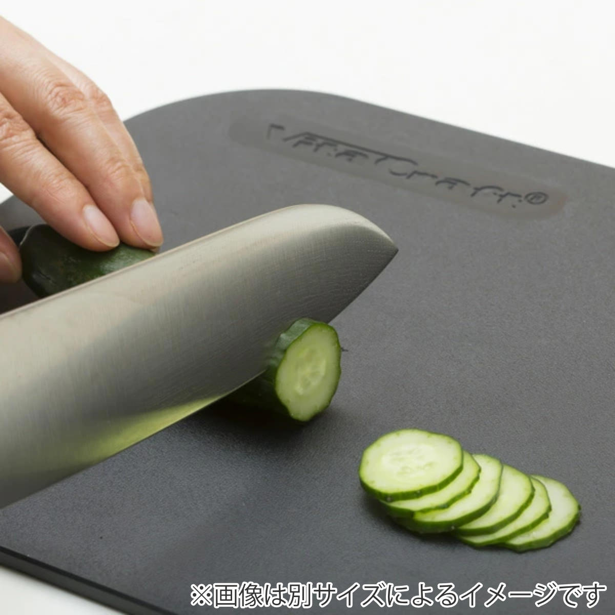 Vita Craft（ビタクラフト） まな板 24×18cm 日本製 抗菌 ブラック
