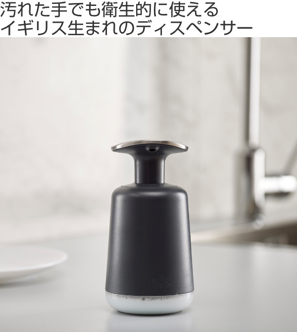 新品　アートフラワー　ソープディスペンサー&ソープディッシュとジョセフ ジョセフ Amazon｜ジョセフジョセフ(Joseph Joseph) ハンドソープ