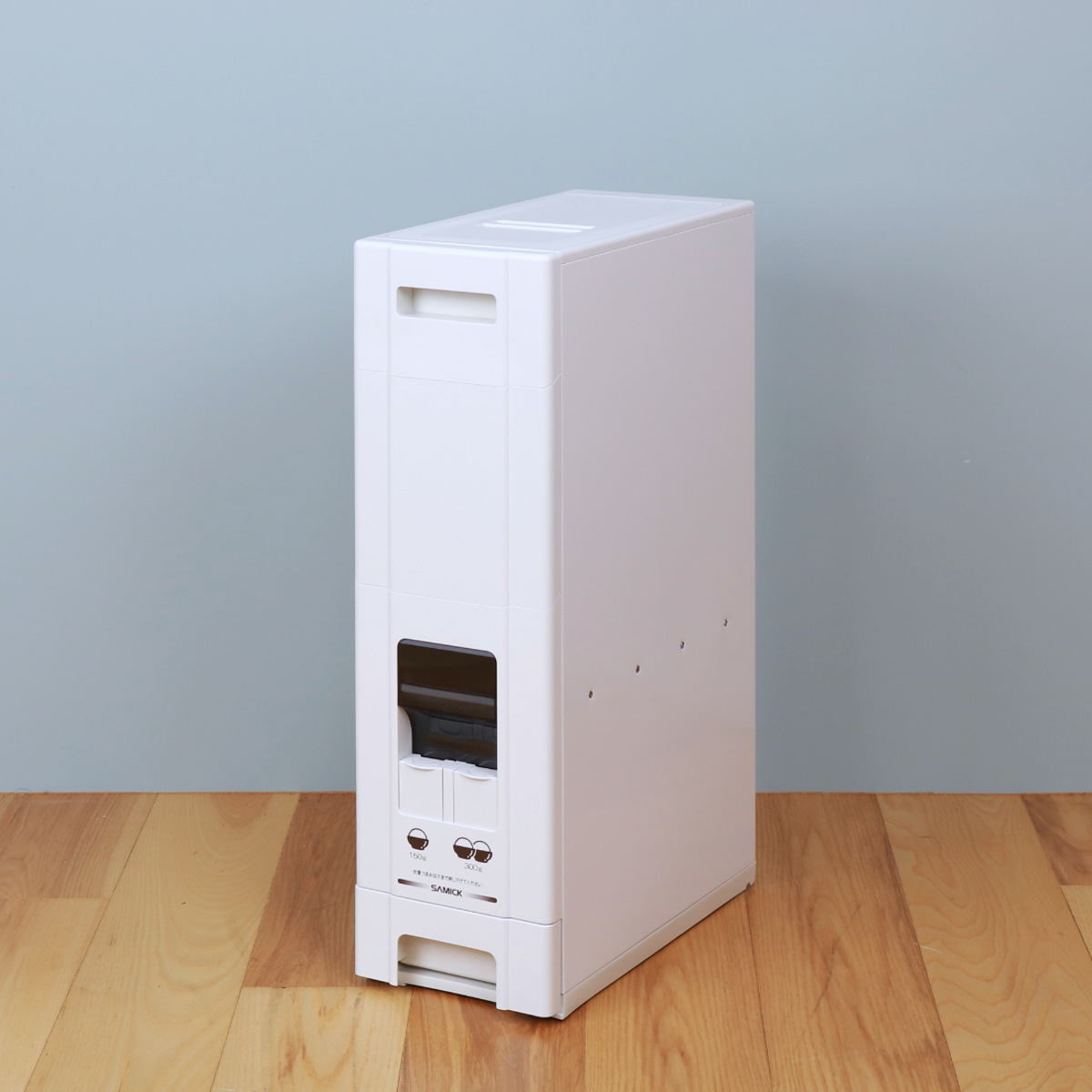 米びつ 1合計量 22kg用 無洗米対応 コンパクトライスディスペンサー