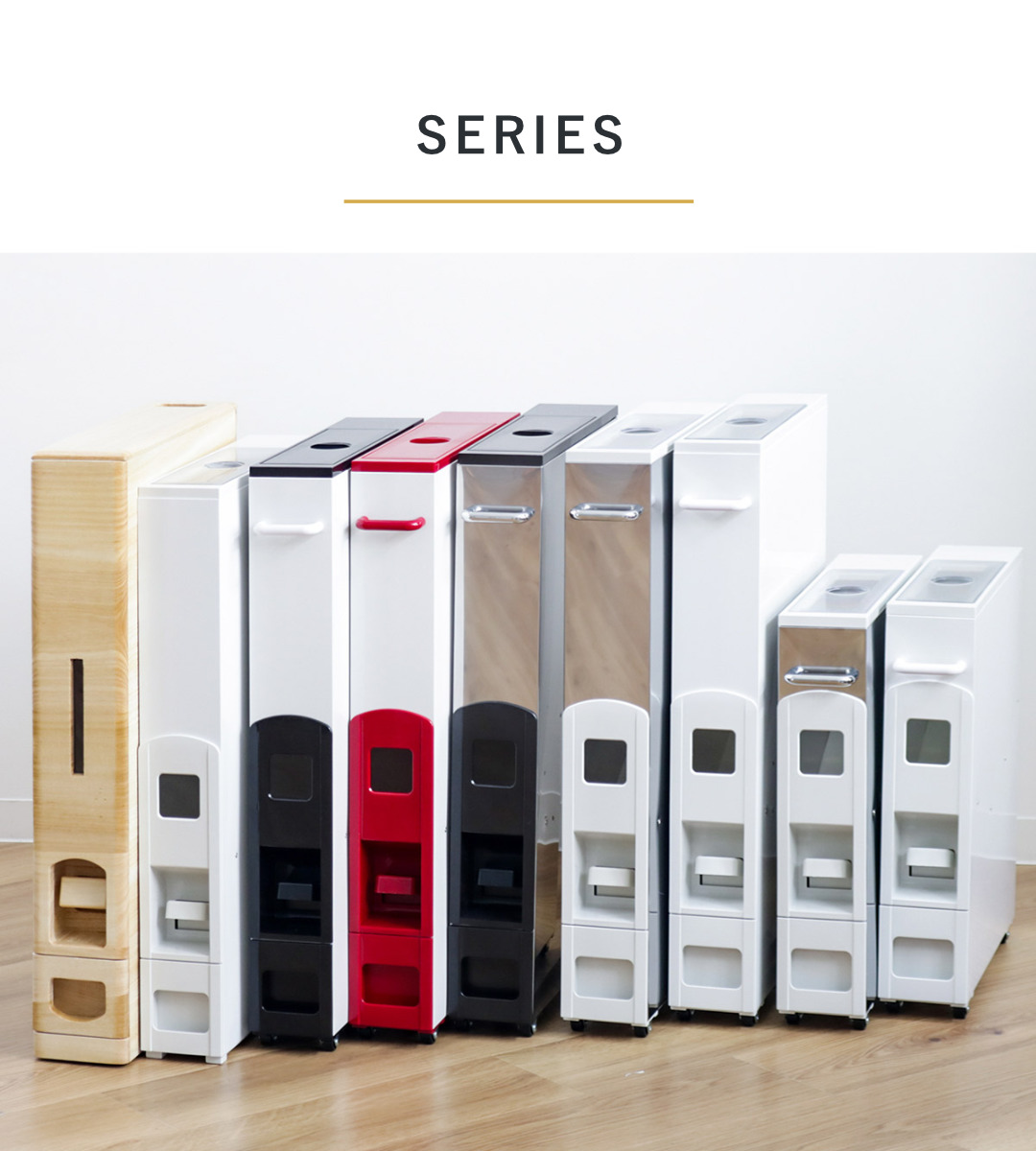 米びつ 10kg用 スリム ライスディスペンサー ホワイト 12kg （ 10kg 無