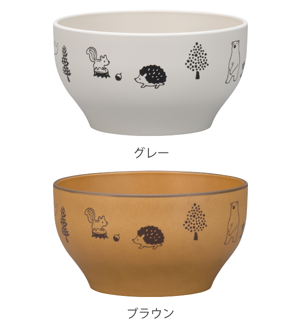 お椀 子供用 300ml 森の仲間たち 子供用食器 プラスチック 日本製