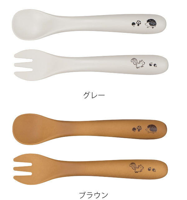 カトラリーセット 子供用 12cm 森の仲間たち スプーン フォーク