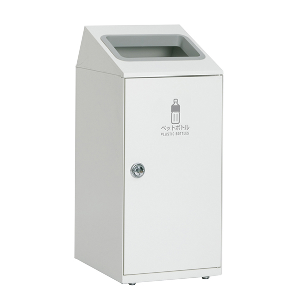 テラモト（TERAMOTO） 屋内用ゴミ箱 業務用ダストボックス 47.5L オフ