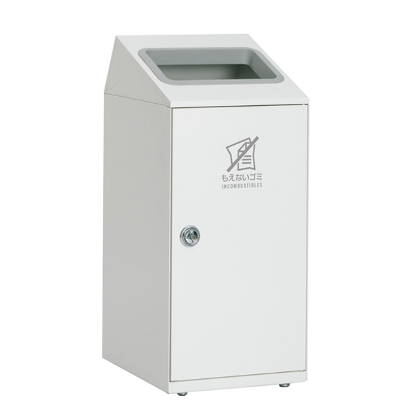 テラモト（TERAMOTO） 屋内用ゴミ箱 業務用ダストボックス 47.5L オフ