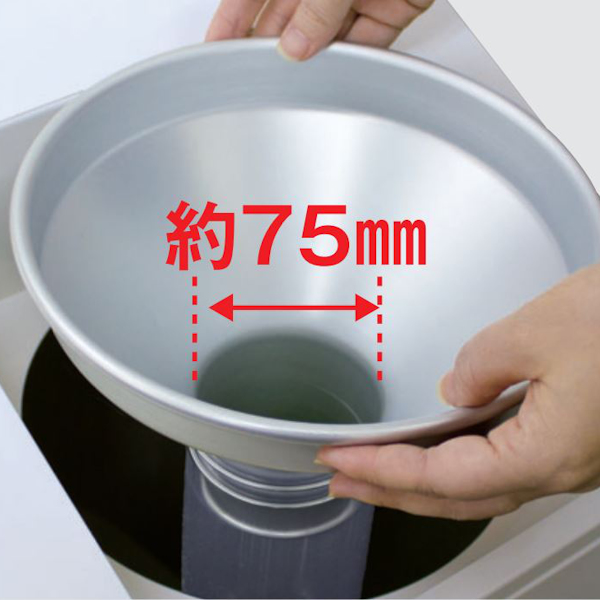 テラモト（TERAMOTO） 飲み残し 回収ボックス 窓なし 20L ニートSLF
