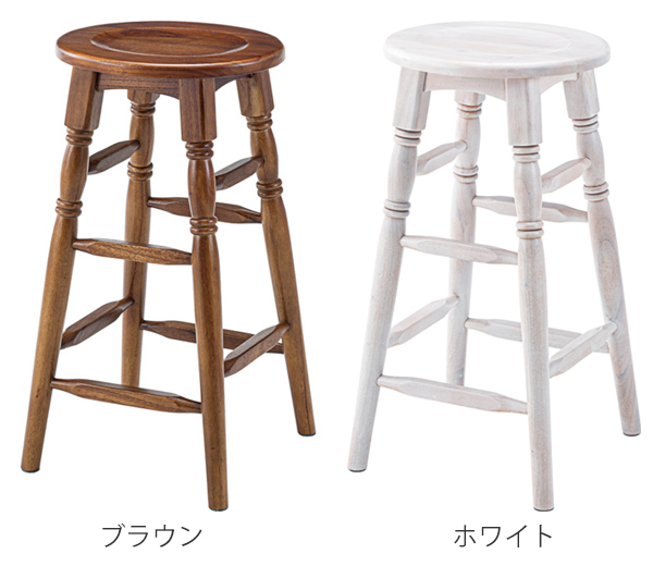 スツール 2脚セット 高さ60cm 木製 天然木 ハイスツール 椅子 イス 