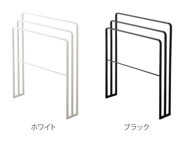 山崎実業 tower 横から掛けられるバスタオ...の詳細画像2