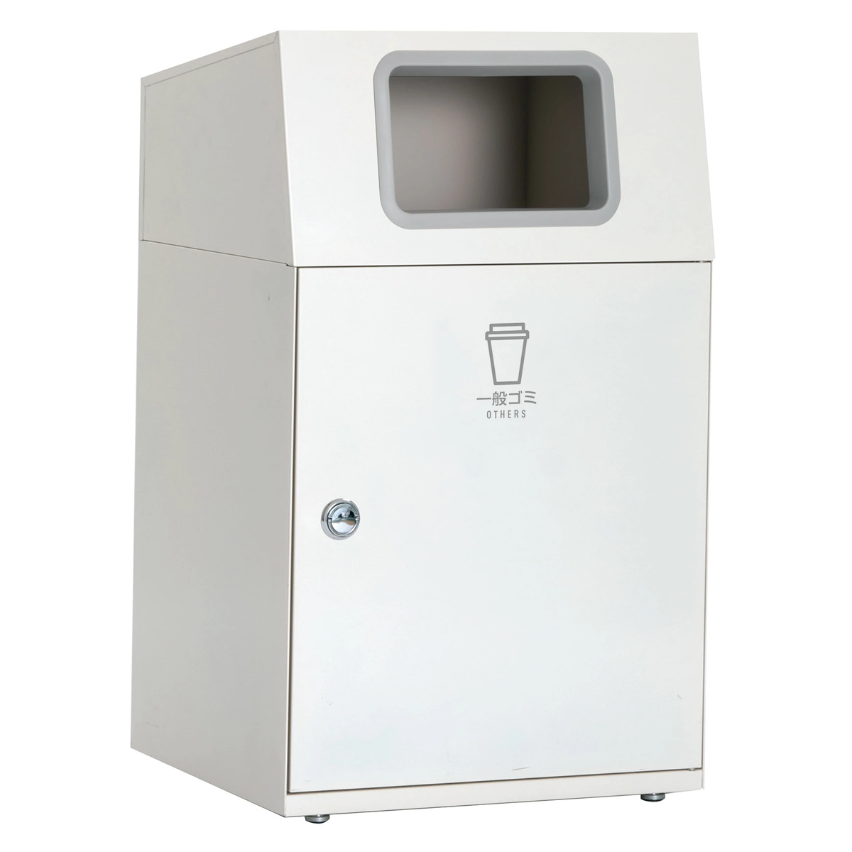 テラモト（TERAMOTO） 屋外用ゴミ箱 業務用ダストボックス 90L オフ