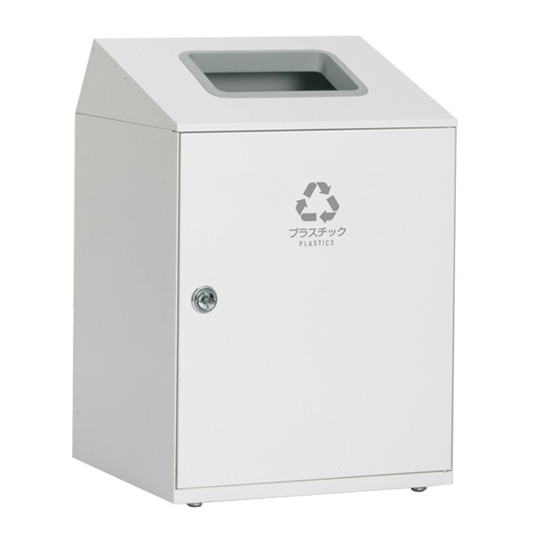 法人限定） 屋内用ゴミ箱 業務用ダストボックス 90L オフホワイト色