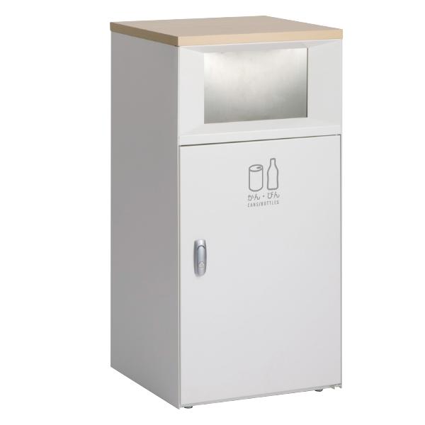 テラモト（TERAMOTO） 屋内用ゴミ箱 業務用ダストボックス 67L オフ