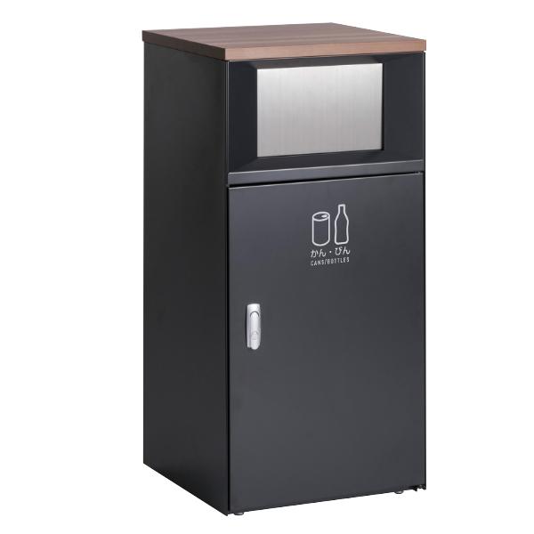 テラモト（TERAMOTO） 屋内用ゴミ箱 業務用ダストボックス 67L