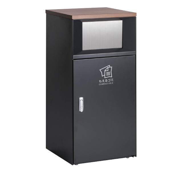 テラモト（TERAMOTO） 屋内用ゴミ箱 業務用ダストボックス 67L
