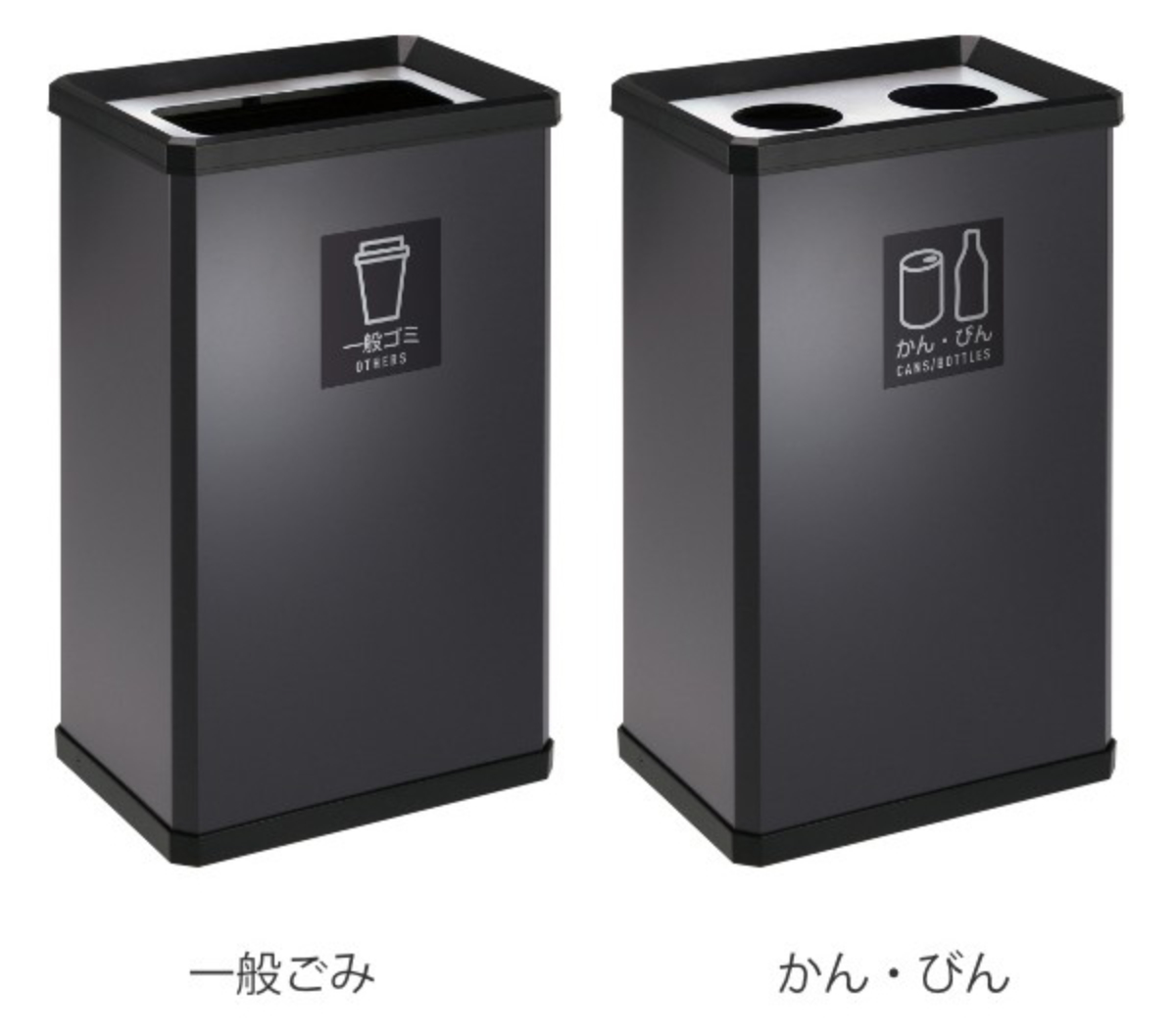 テラモト（TERAMOTO） 屋内用ゴミ箱 業務用ダストボックス 37L Lサイズ