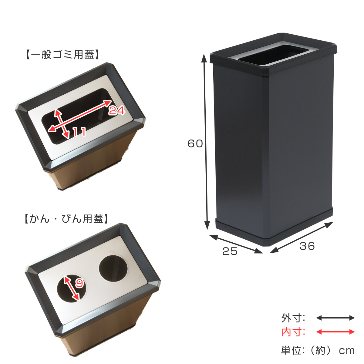 テラモト（TERAMOTO） 屋内用ゴミ箱 業務用ダストボックス 37L Lサイズ