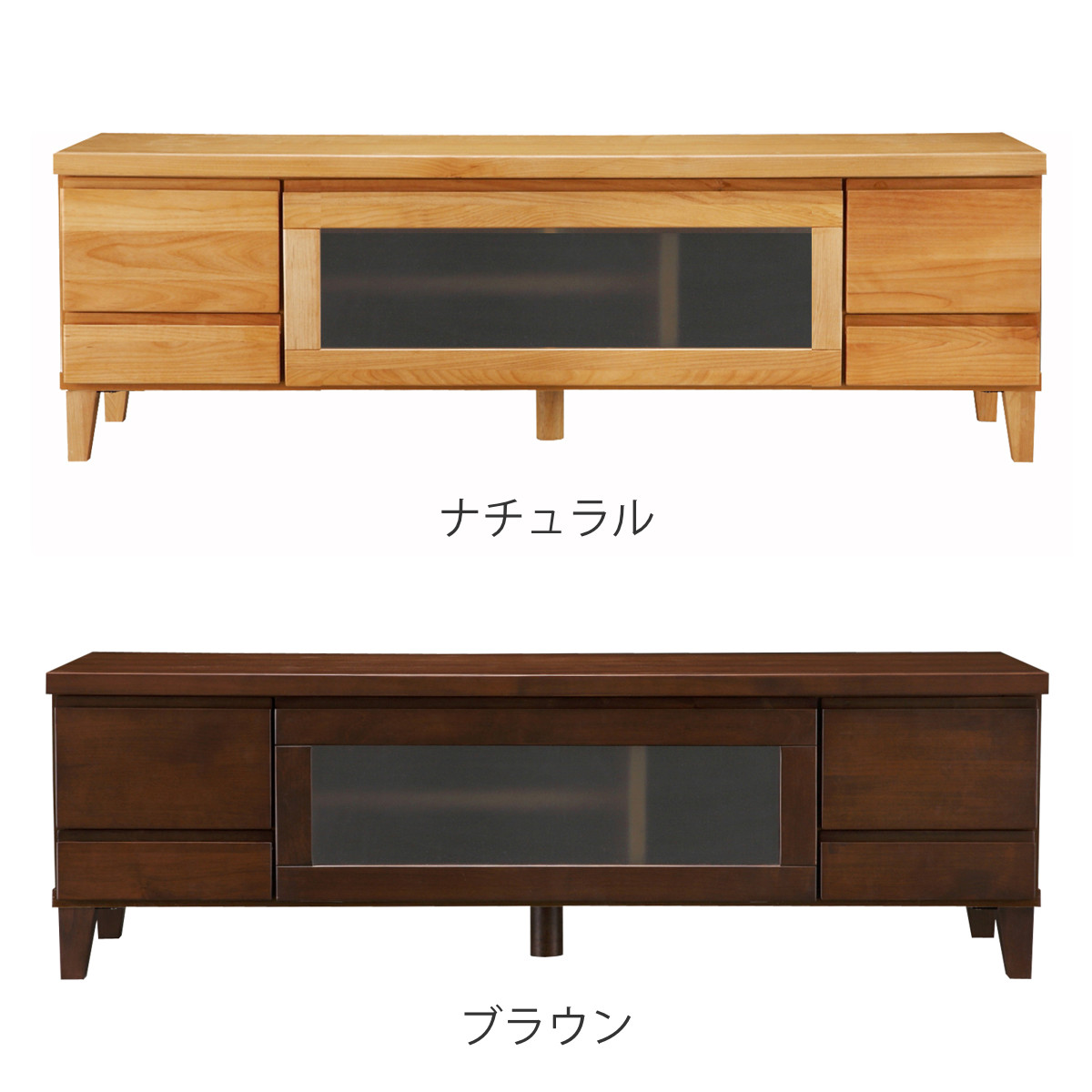 吉桂 テレビ台 幅134.5cm ローボード アルダー材前板 Pluma （ 開梱