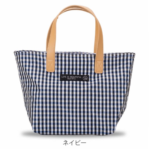 ファミリア　保冷ポーチ　ギンガムチェック　保冷バッグ UNISEX】オリジナルギンガムチェック 保冷カートバッグ