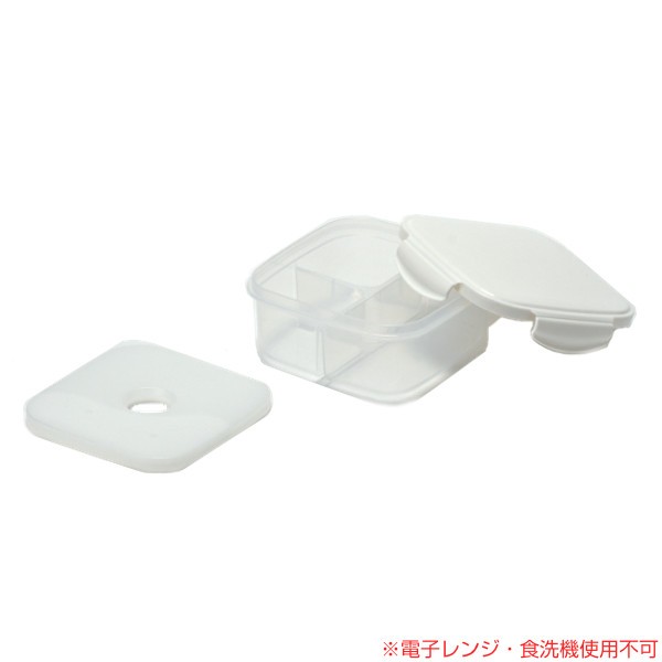 お弁当箱 1段 アクティア 保冷剤付フードボックス 正方形 600ml