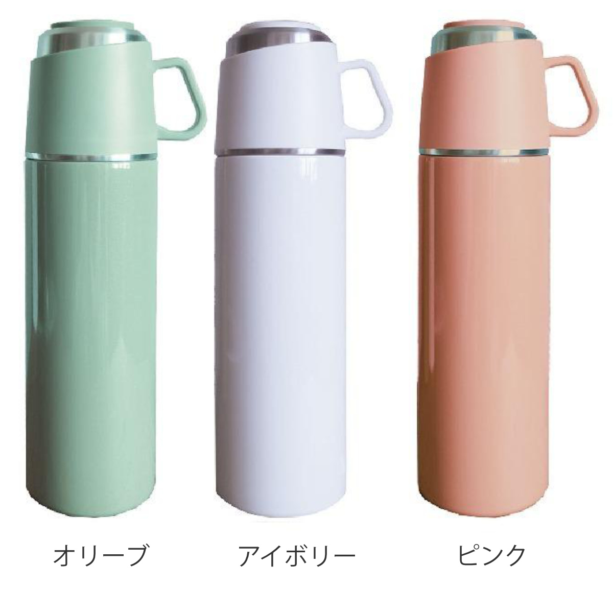 水筒 直飲み コップ 2way ROCCO One Push＆Cup Bottle 500ml （ 保温