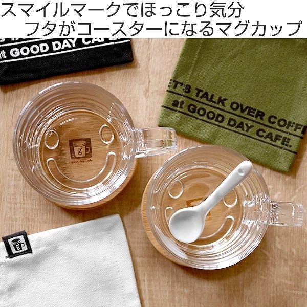 カフェテイン 2袋セット スプーン付き 楽天市場】2点セット スープン （丸型+角型）ステンレススチール