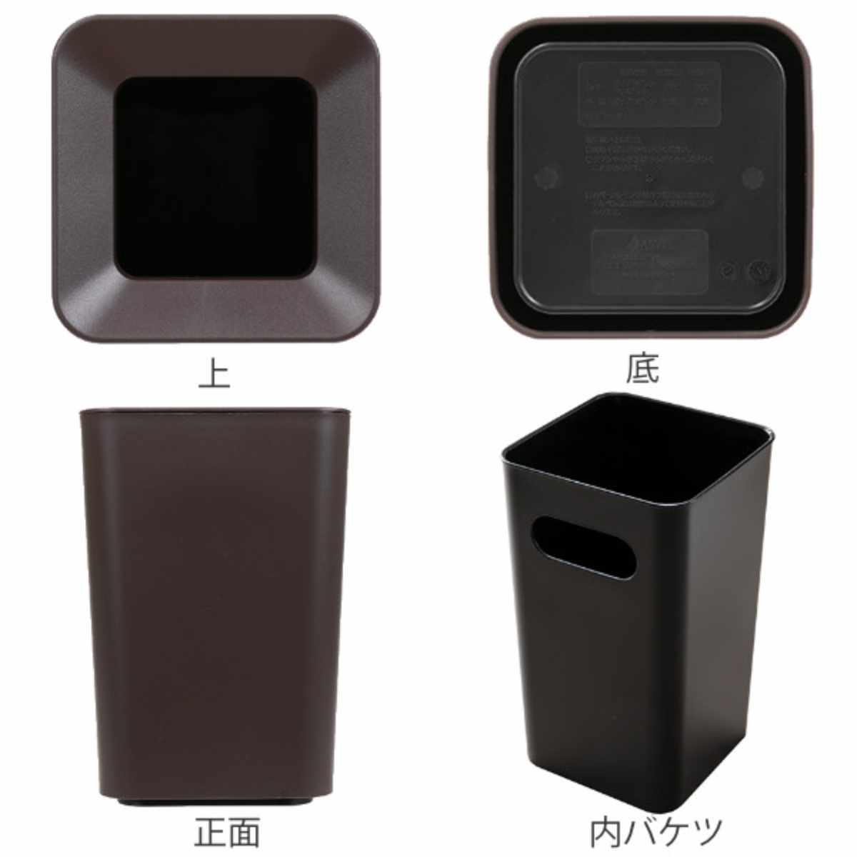 ゴミ箱 2L 角型 ルクレール ( ごみ箱 2...の詳細画像2