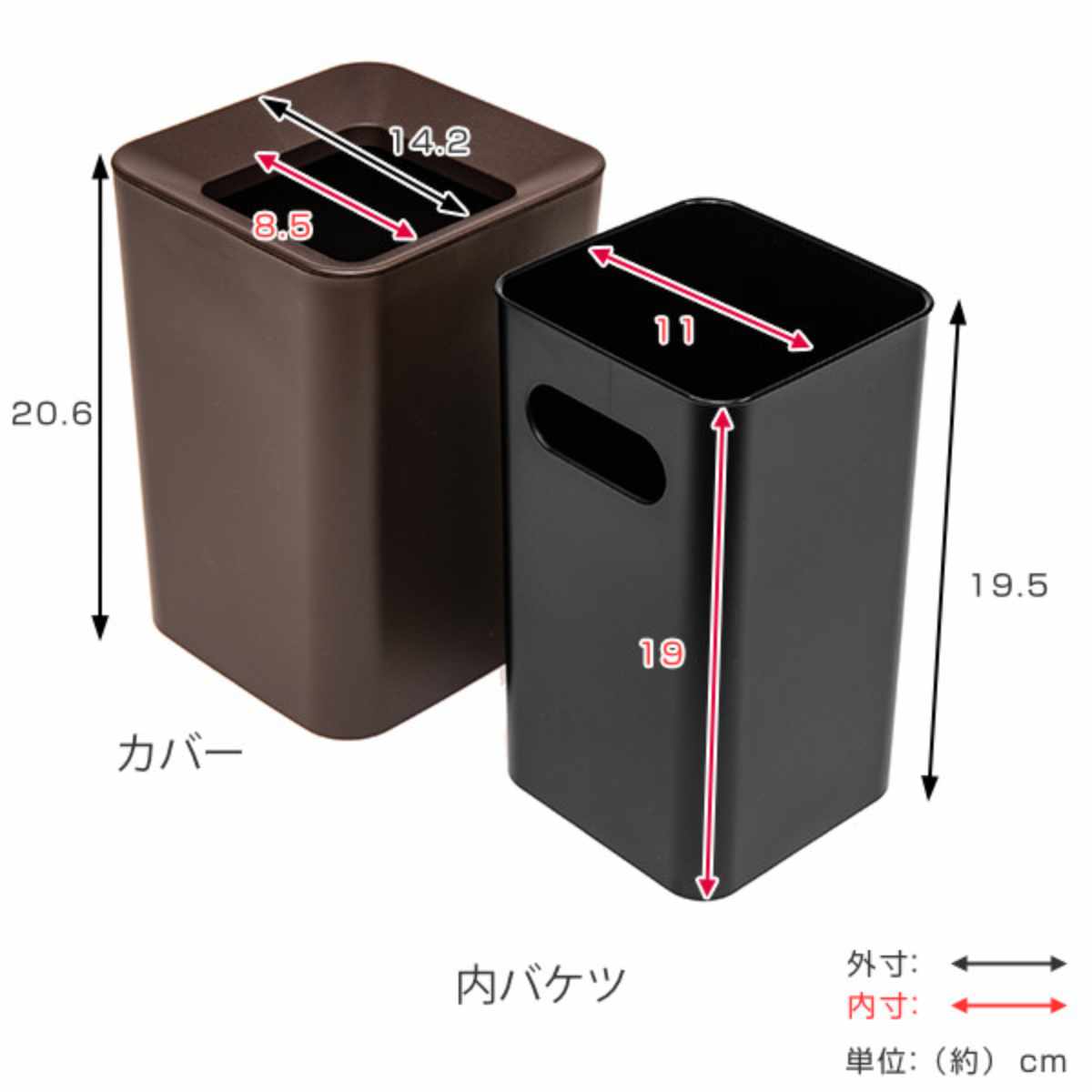 ゴミ箱 2L 角型 ルクレール ( ごみ箱 2...の詳細画像4