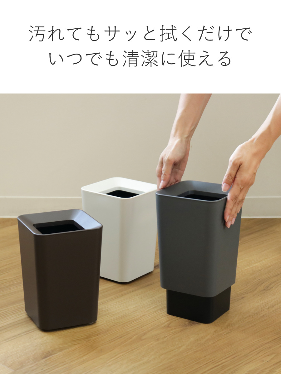 アスベル（ASVEL） ゴミ箱 2L 角型 ルクレール （ ごみ箱 2リットル