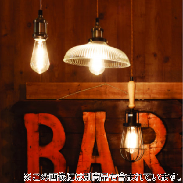 東谷 ペンダントライト 照明器具 アンティーク LHT-710 （ ペンダント