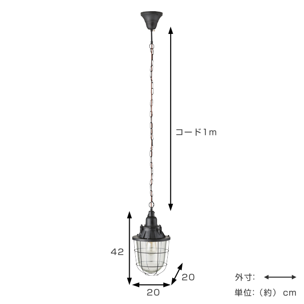 東谷 ペンダントライト 照明器具 アンティーク LHT-716 （ ペンダント 