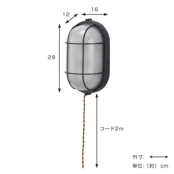 ブラケットライト LHT-730(中古品) 東谷 照明 ブラケットライト 間接照明 LHT-730 （ 壁面照明 壁付け照明
