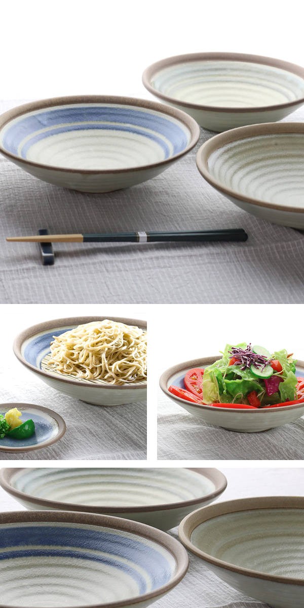 盛鉢 麺鉢 22cm つむぎ 皿 食器 和食器 陶器 日本製 （ そば皿 大鉢 