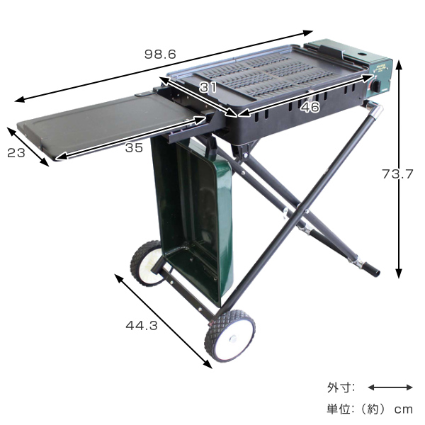 ニチネン バーベキュー グリル カセットガス式 クイックリー2