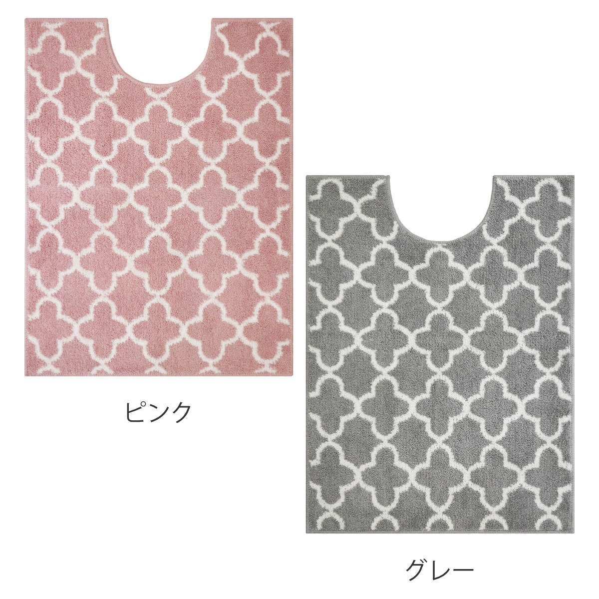 オカトー トイレマット 80×60cm モロッカントイレマット （ ロング