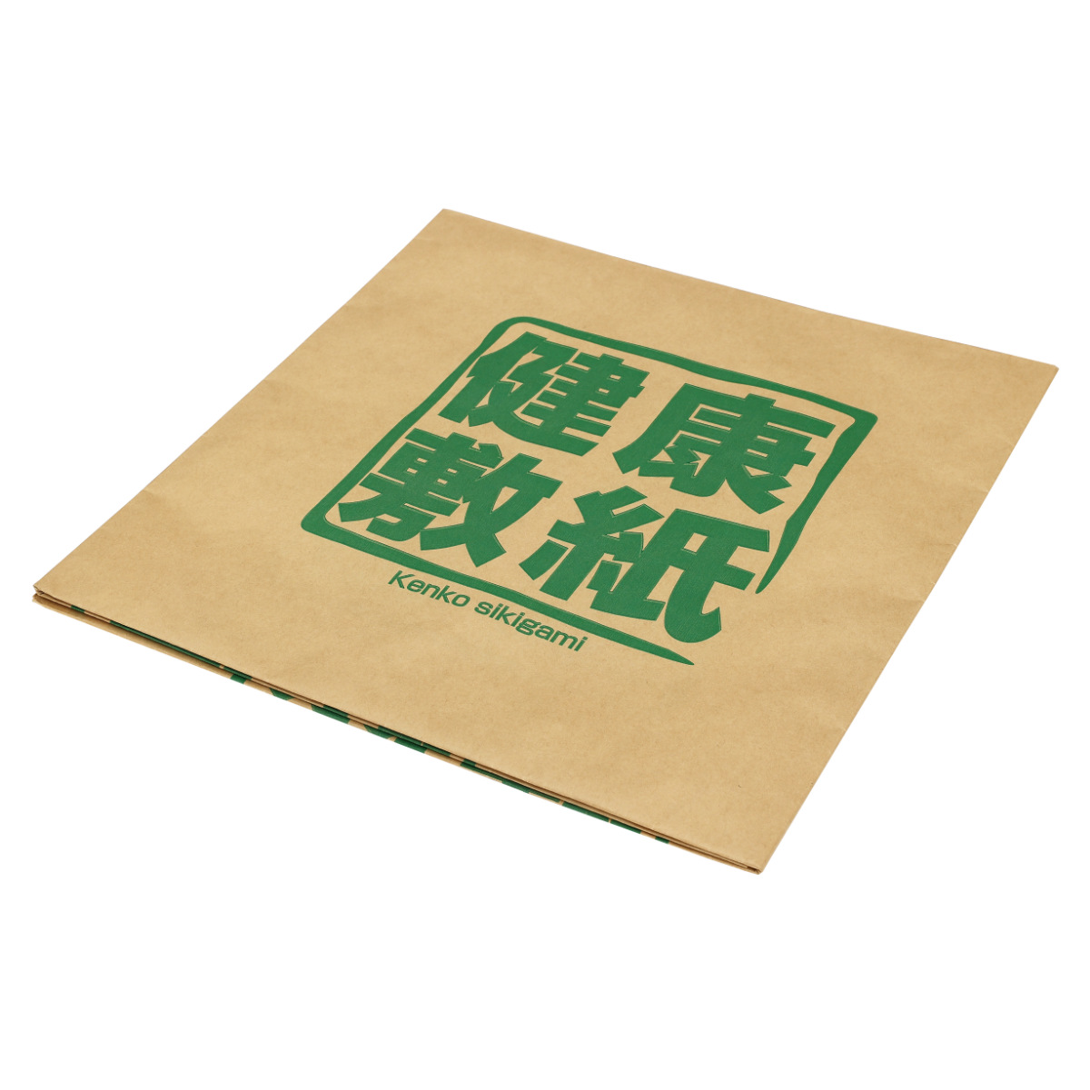 敷紙 健康敷紙3帖 101×280cm 2枚入...の詳細画像2