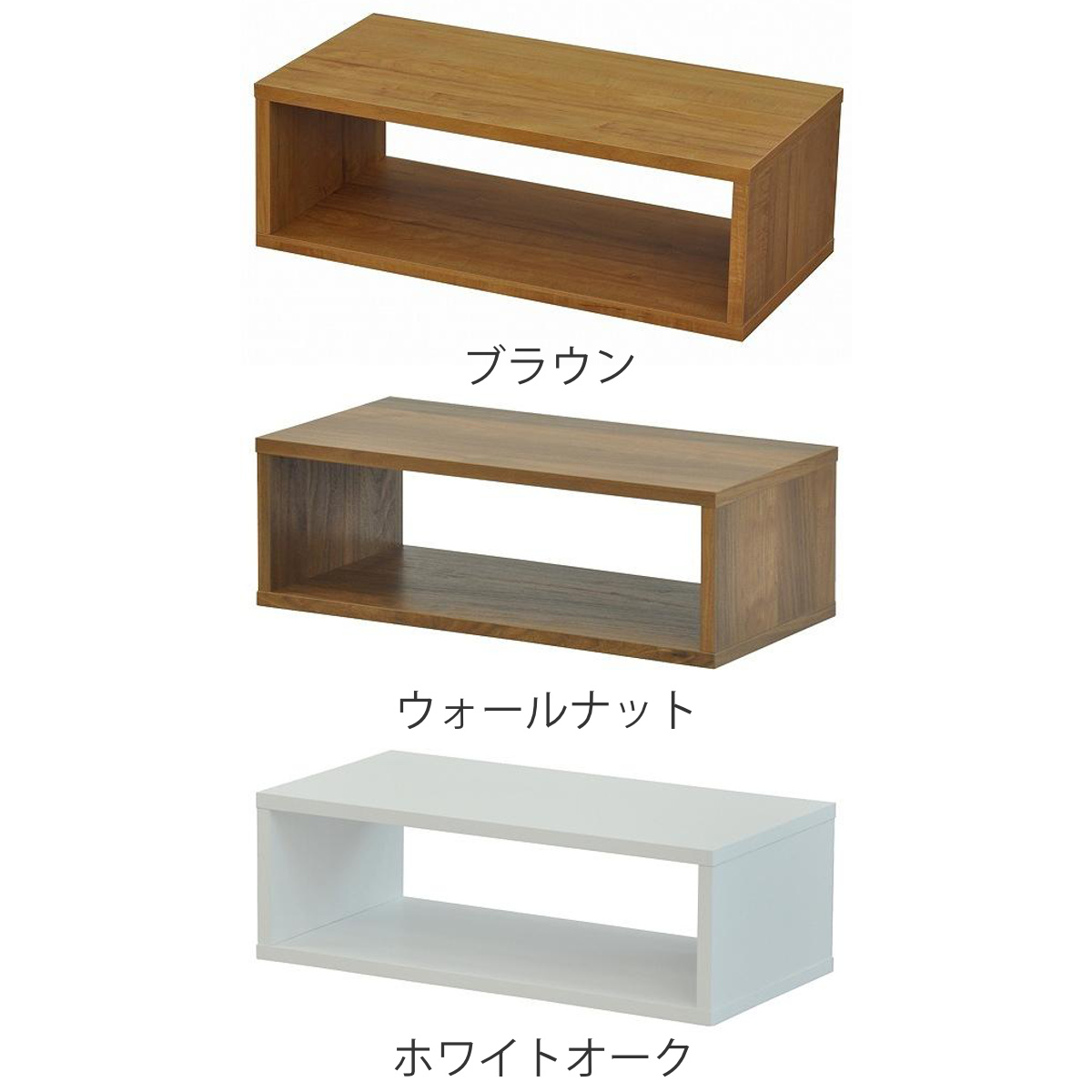 オープンラックシステム 幅60×奥行30×高さ20cm 組合せ自由 工具不要 （ オープンボックス 組み合わせ システムラック ラック 飾り棚 ディスプレイラック ） | エイ・アイ・エス | 06