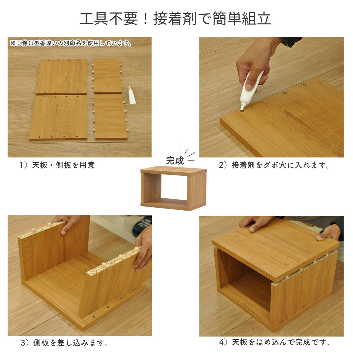 オープンラックシステム 幅60×奥行30×高さ20cm 組合せ自由 工具不要 （ オープンボックス 組み合わせ システムラック ラック 飾り棚 ディスプレイラック ） | エイ・アイ・エス | 12