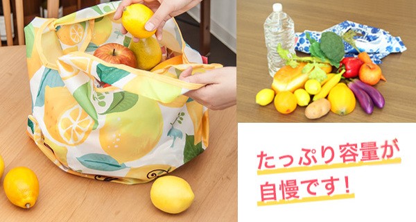 楽天市場】りんご エコバッグの通販