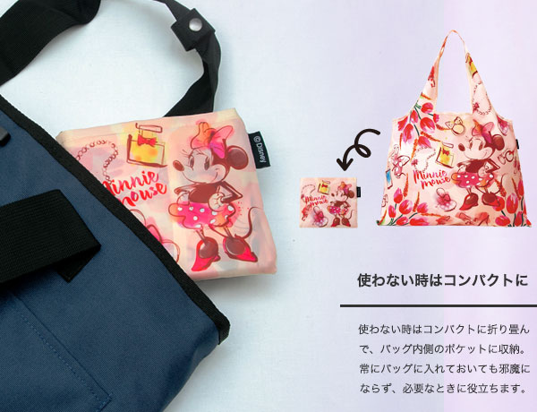 エコバッグ 折り畳み式 2way ミニーマウス ディズニー ショッピング