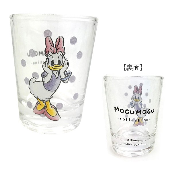 グラス 50ml ショットグラス デイジーダック MOGUMOGU ガラス 日本製 キャラクター （ ミニグラス 50ｃｃ コップ ミニ ディズニー  デイジー ） : 335617 : リビングート ヤフー店 - 通販 - Yahoo!ショッピング