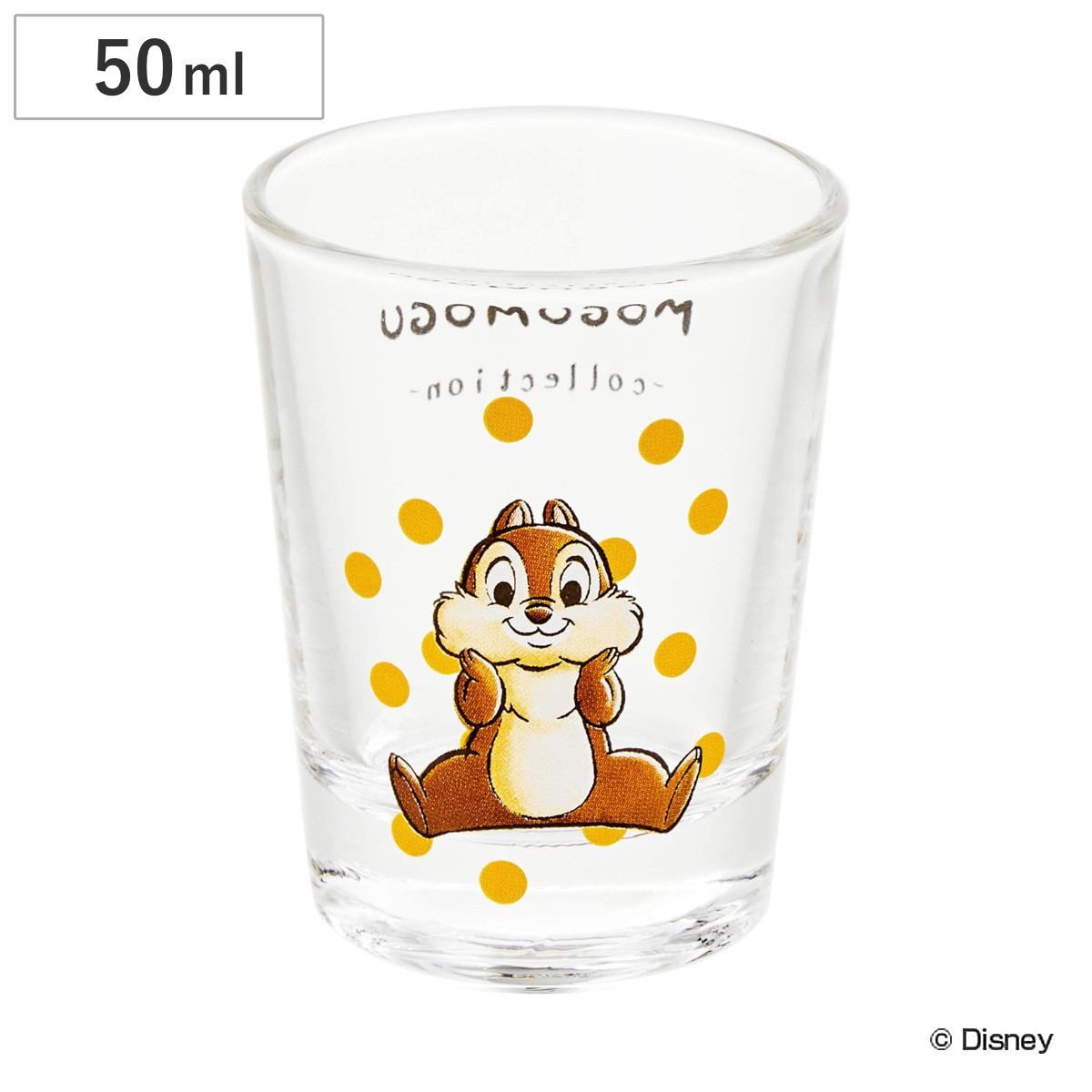 Disney グラス 50ml ショットグラス チップ MOGUMOGU ガラス