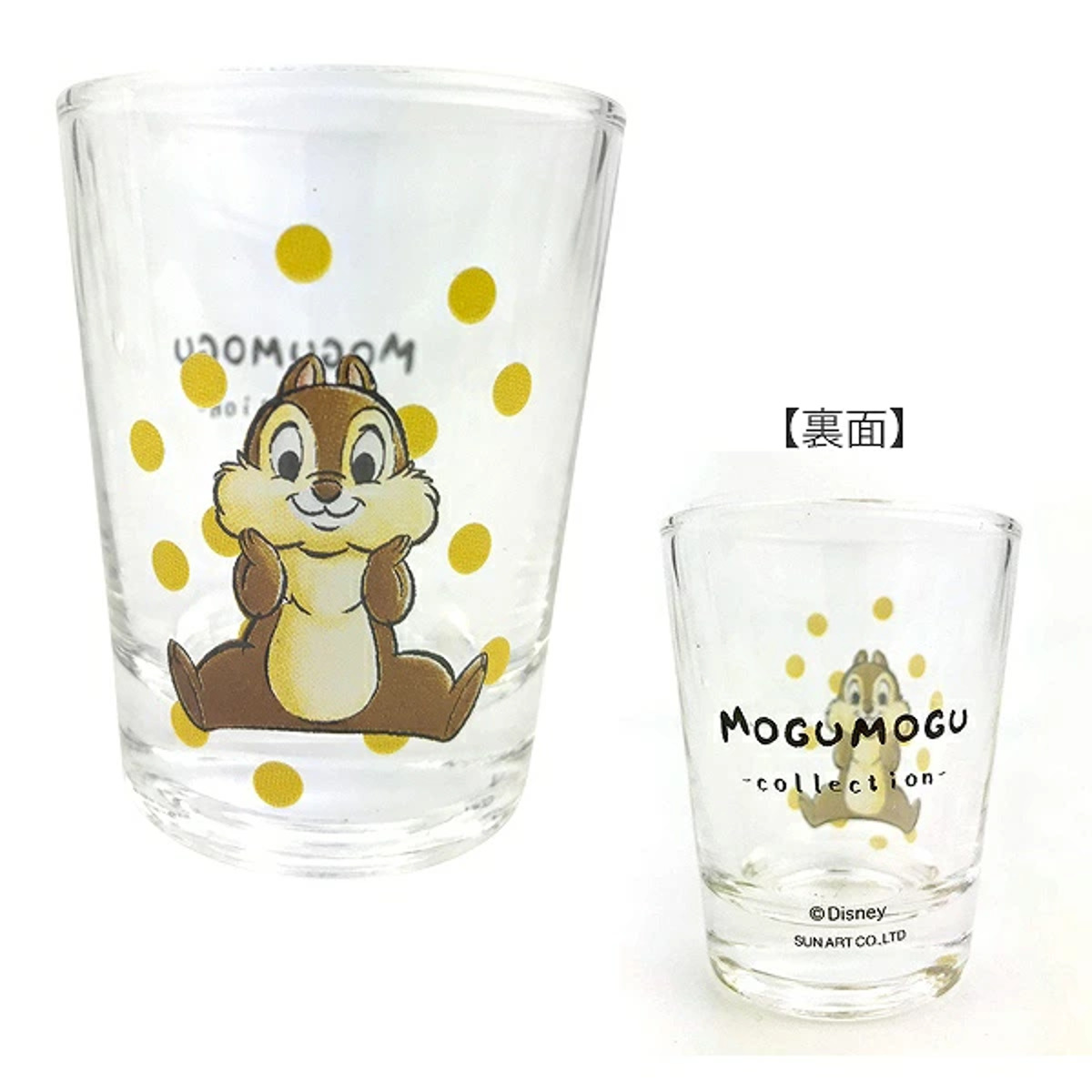 Disney（ディズニー） グラス 50ml ショットグラス チップ MOGUMOGU
