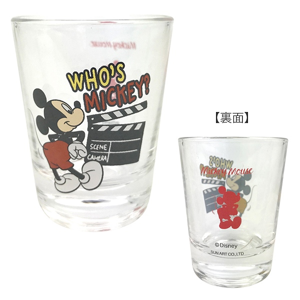 Disney（ディズニー） グラス 50ml ショットグラス ミッキーマウス HIP