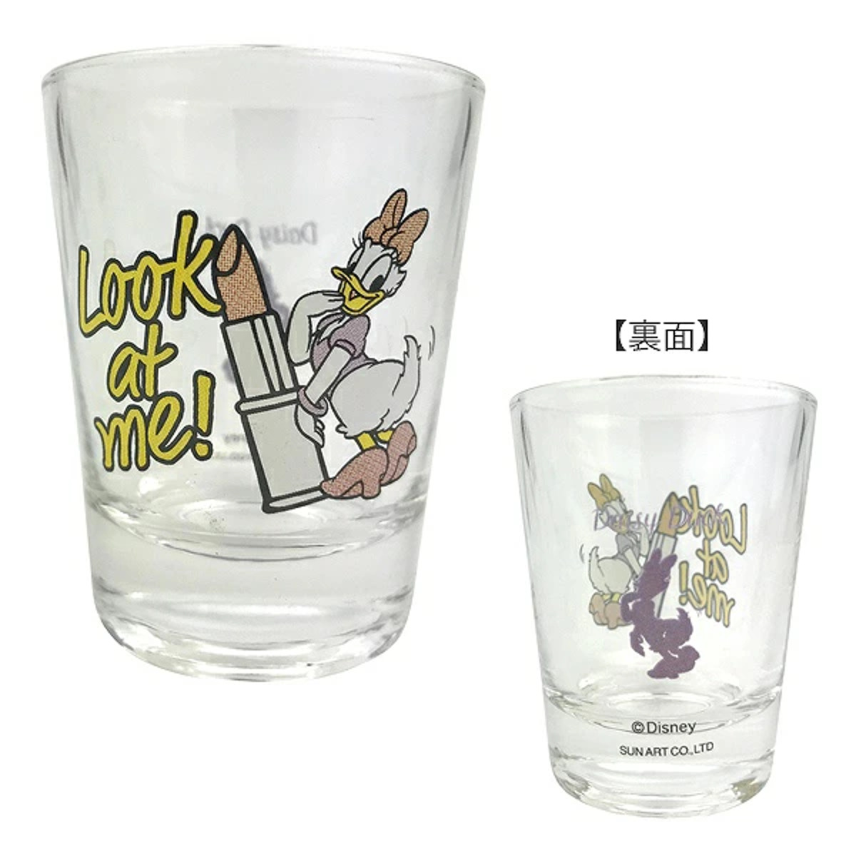 Disney（ディズニー） グラス 50ml ショットグラス デイジーダック HIP