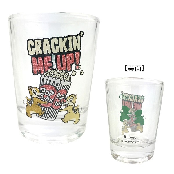 Disney グラス 50ml ショットグラス チップ＆デール HIP ガラス