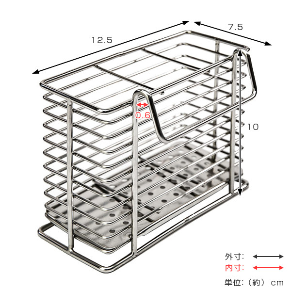 水切りポケット カトラリースタンド ステンレス...の詳細画像1