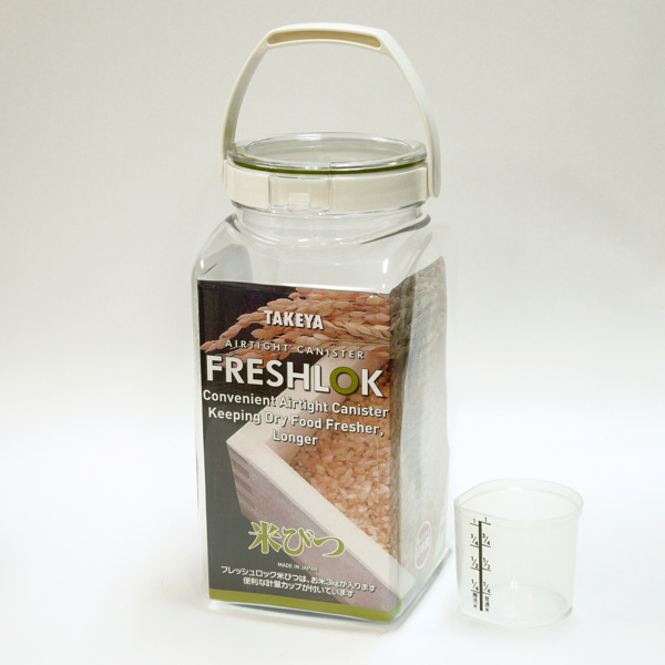 FRESHLOK 米びつ 3.2kg フレッシュロック ハンドル付き 密閉米びつ